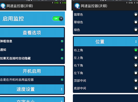 ��׿���ټ����