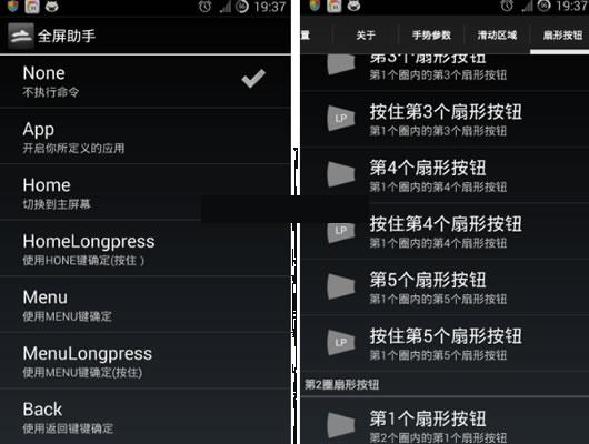 ��׿ȫ������