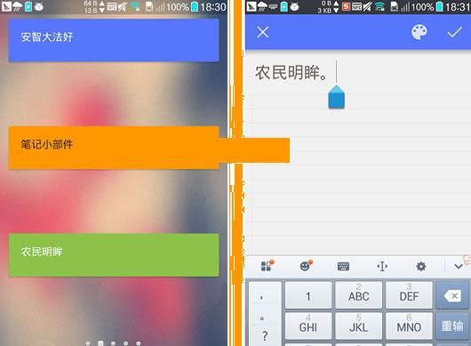 ��׿�����ǩ