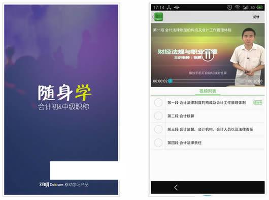 ְ������ѧ