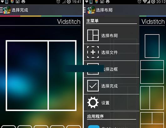 �ֻ���ƵͼƬ�ϳɶ�������