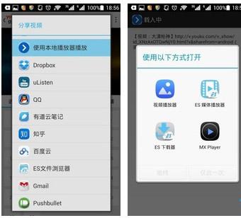 �ſ���°�׿��