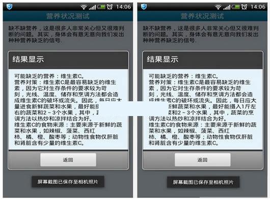 Ӫ��״������