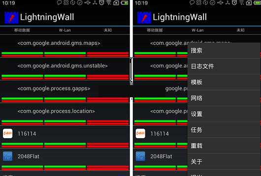 �������ǽ��׿��