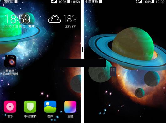 ��׿ģ��̫�ն�̬��ֽ