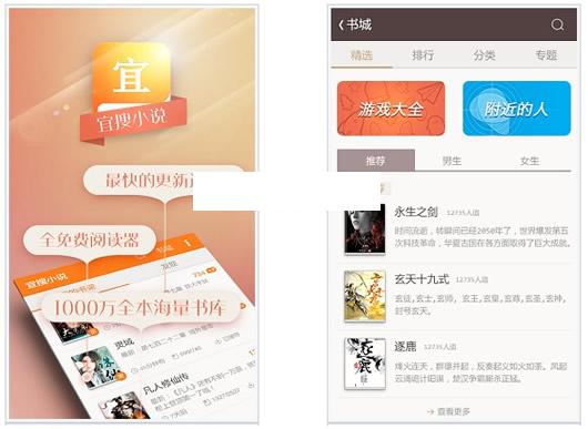 ����С˵������ˬ��׿��