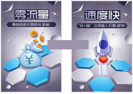 Ѷ�����뷨��ˬ��׿��