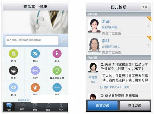 �ൺ���Ͻ���