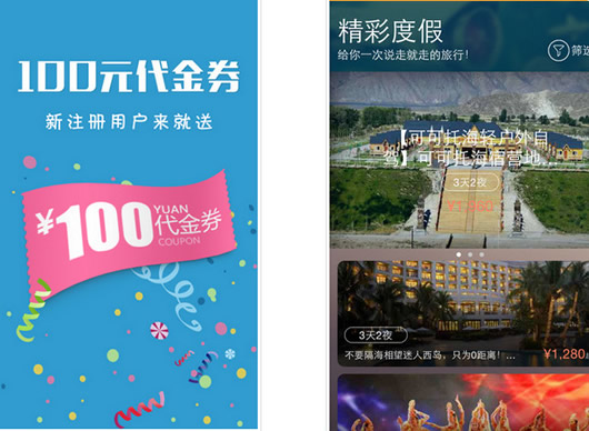 �����ΰ�׿��