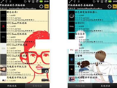 ������������