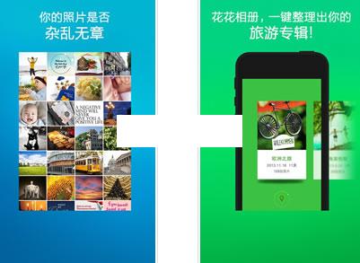 ������ᰲ׿��