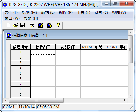 ��87D�Խ���дƵ����