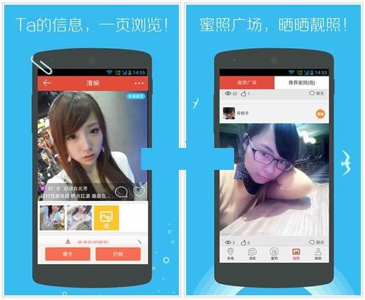 91ͨѶ¼��׿��