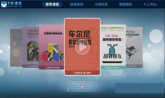 ��˹����tv