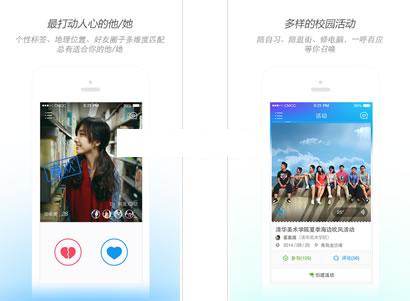 ���Ұ�׿��