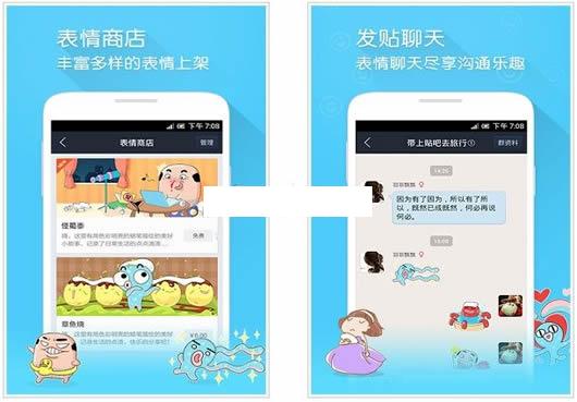 �ٶ�������ˬ��