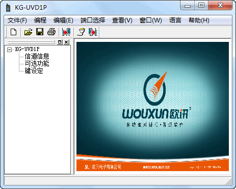 ŷѶkg-uv1p�Խ���дƵ����