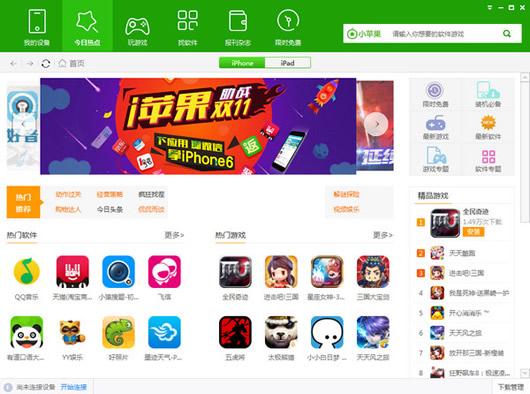 Сƻ������