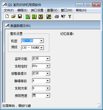 ȪʤQSϵ�жԽ���дƵ����