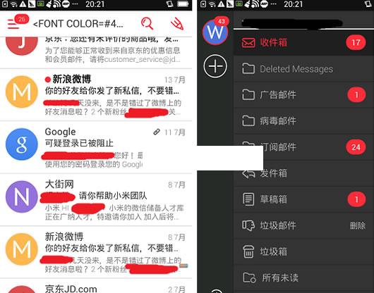 ��׿������ͻ���