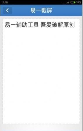 ��һ��������