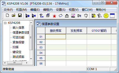 ����Ѷ�Խ���4208дƵ����