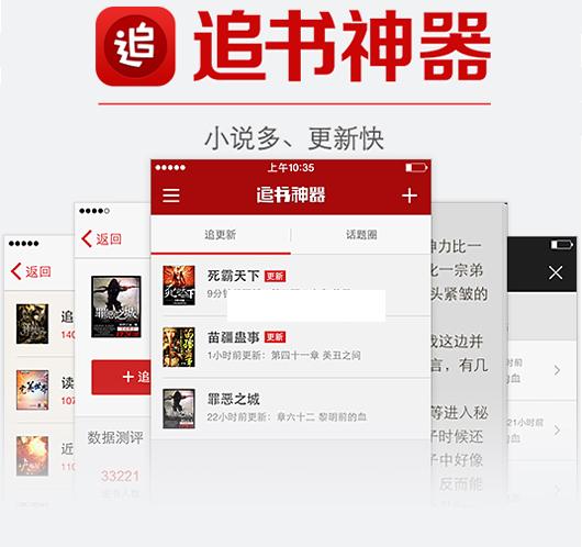 ׷��������׿�ڲ���