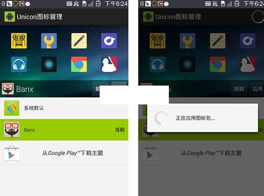 ��׿ͼ�����