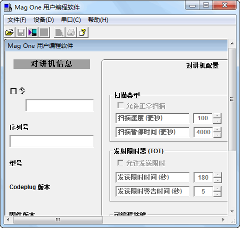 Ħ������A8дƵ����