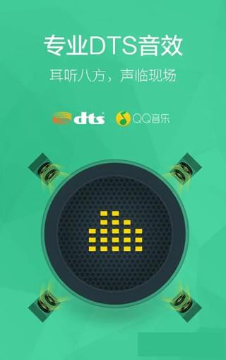 QQ����������