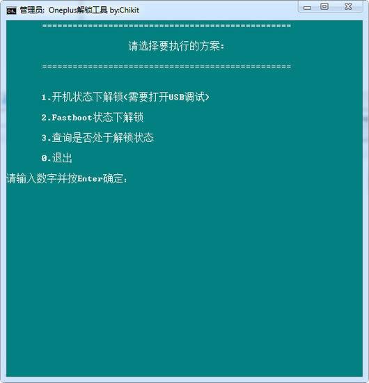 oneplus��������