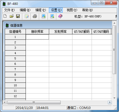 ʵȺsq-800�Խ���дƵ����