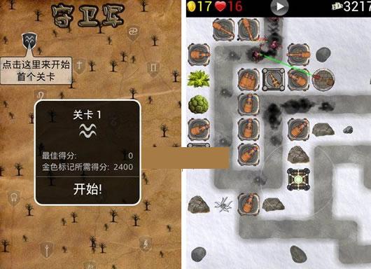 ��������׿��