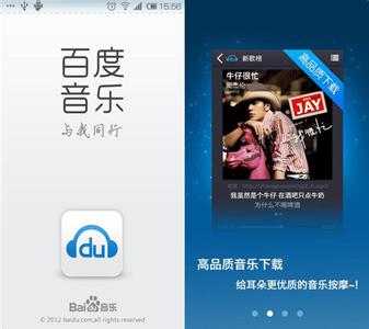 �ٶ����ְ�׿ȥ����