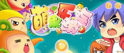 �ȹ���������׿��