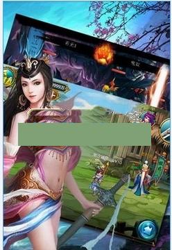 ���鴫���ڹ�����޸İ�