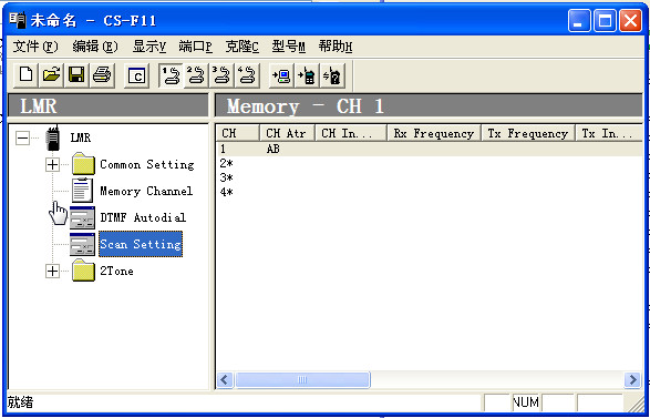 ICOM IC-2820H�Խ���дƵ����