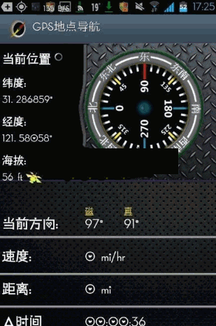 ��׿gps��������