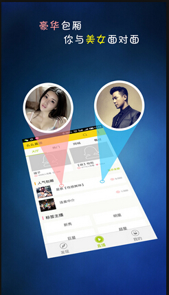 ôôֱ����׿��