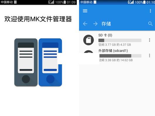 ��׿�ļ�������