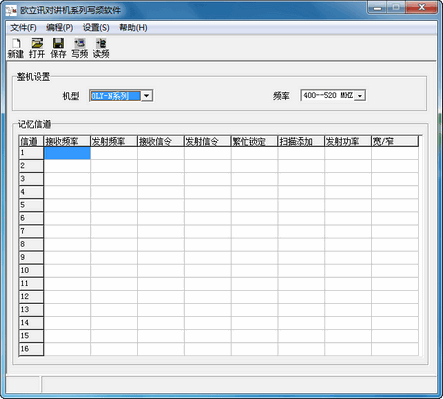 ŷ��ѶN99S�Խ���дƵ����