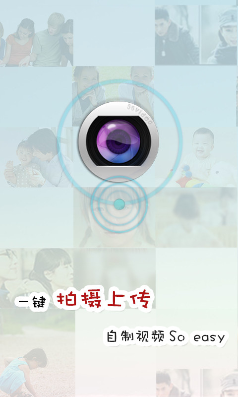 56��Ƶ��׿��