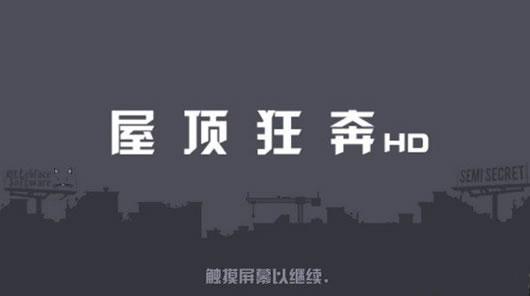 �ݶ��񱼰�׿��