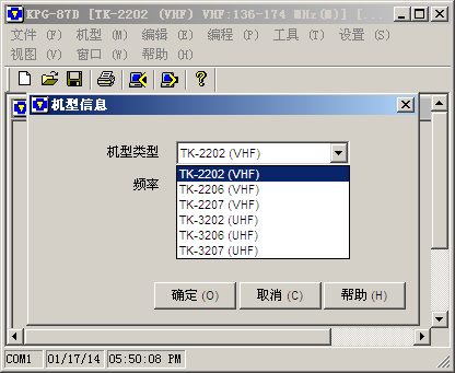 ����TK3207�Խ���дƵ����