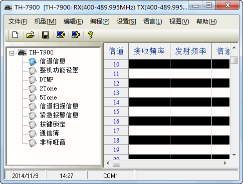 TYT TH-9000�Խ���дƵ����