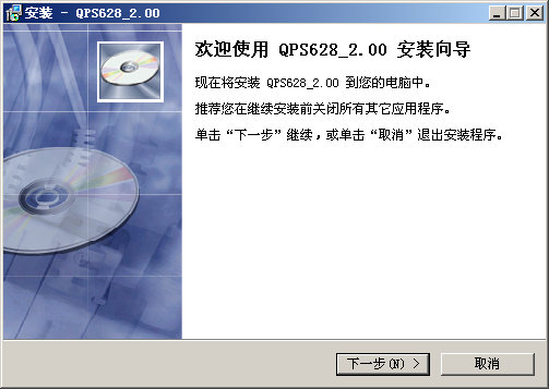 ����ͨST-628�Խ���дƵ����