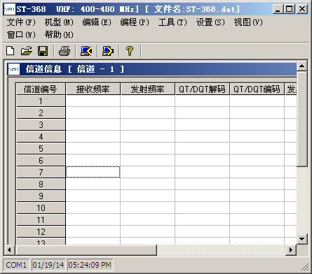 ST-368�Խ���дƵ����