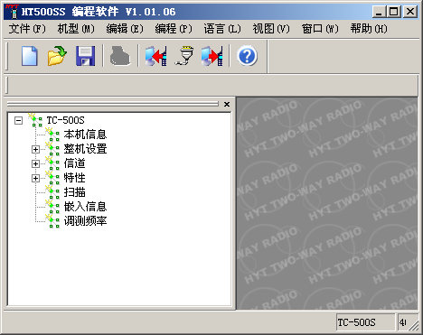 ����ͨTC500SдƵ����