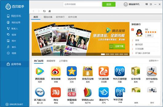 �ٱ�����