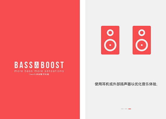 ��׿������Ч��ǿ����